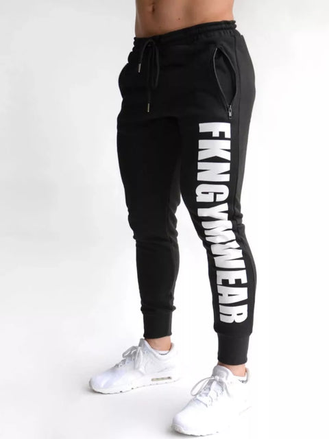 Men's Drawstring Active Pants - photo produit 1 - VELZAR